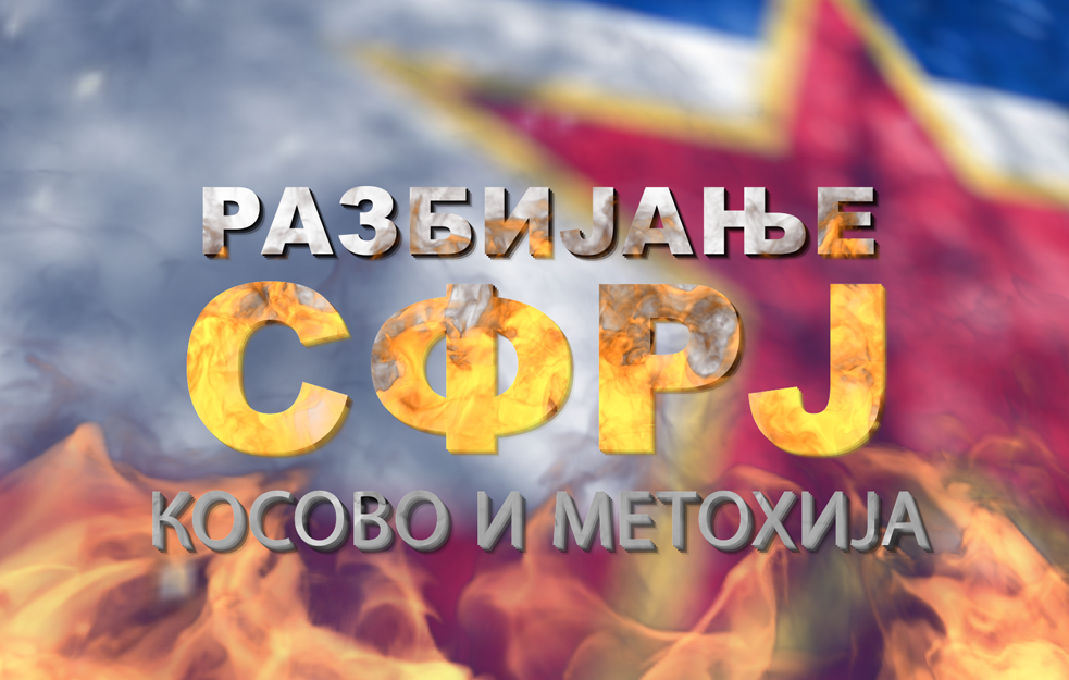 <span style='color:red;'><b>RAZBIJANJE</b></span> SFRJ: PETA EPIZODA - KOSOVO I METOHIJA I AGRESIJA NA SRJ!
